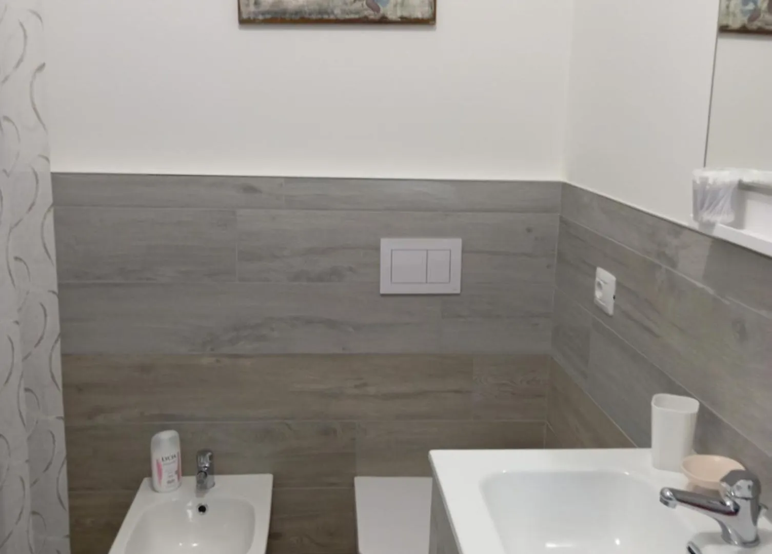 Palazzo Nicole Apartment Adria 0*,  Italy